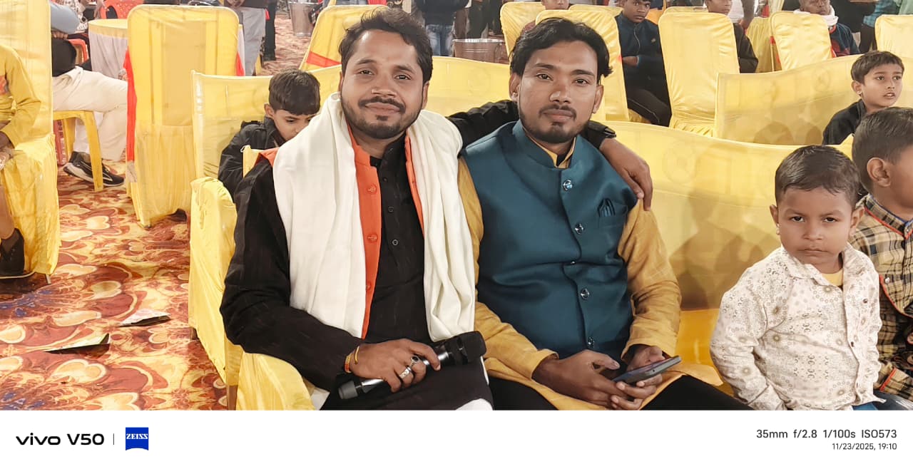 Ranjay saini and Vinay sharma 